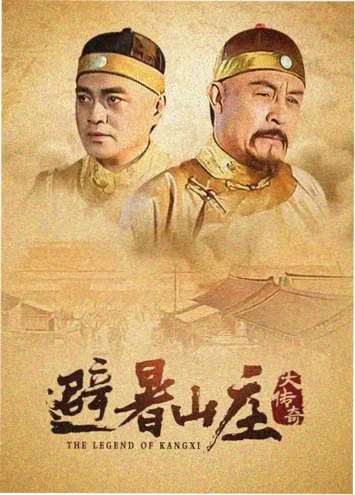 能力者契约题材异能漫画封面